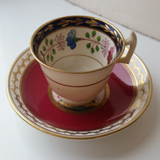 Antike georgianische Mix and