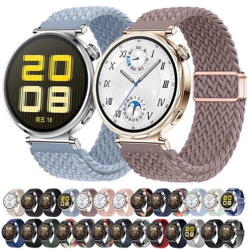 18mm nylon armband für fossil - armband,