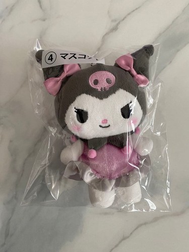 Kuromi maskottchen gewinn - maskottchen,