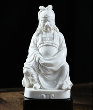 9" China Dehua Porcelain Seat