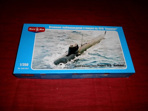 Bausatz russisches atom boot - russisches, u-boot