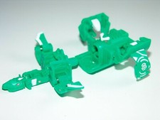  Details zu  Bakugan Kugel