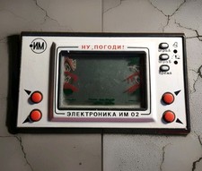 Elektronika  Game , Nu Pogodi