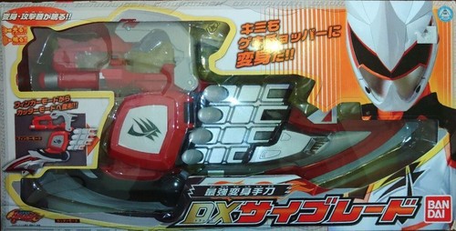 Power rangers jungle fury - power,