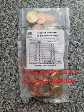 Euro Starterkit / Starterpack