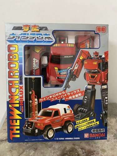 Vintage bandai the winch - bandai, robo