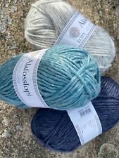 (EUR70,00/1kg) Alafosslopi Istex / Islandwolle