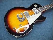 Epiphone Les Paul Standard 50s