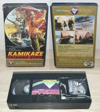 Kamikaze - Okinawa Zero  VHS