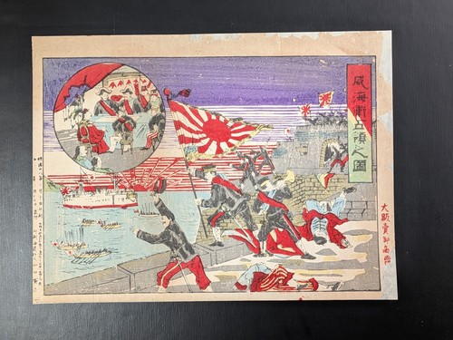 Japanischer ukiyo nishiki - ukiyo-e, nishiki-e