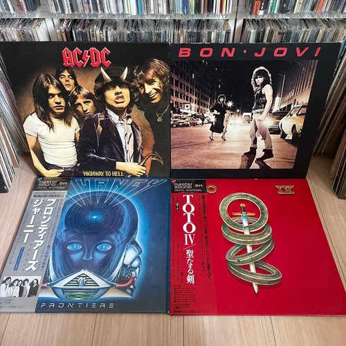Vinyl schallplatten set - 4,