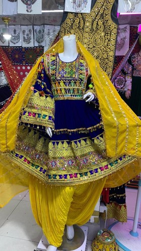 Schönes afghanisches - schönes,
