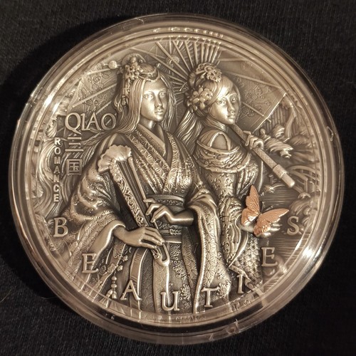 Qiao sisters antik finish - oz,