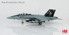 Hobby master 72 ha5104 - hobby, 1:72