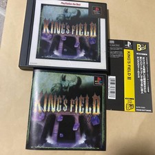 PS PlayStation Kings Field II