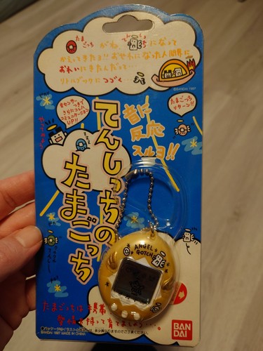 Bandai tamagotchi angel 1997 - bandai,