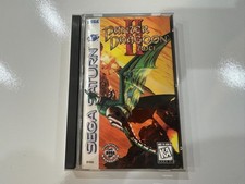 Panzer Dragoon II Zwei (Sega