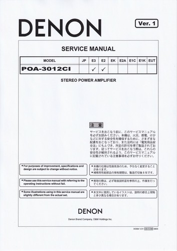 Service manual anleitung für - service,