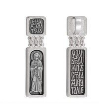 Ikone Anhänger 925/000 Silber