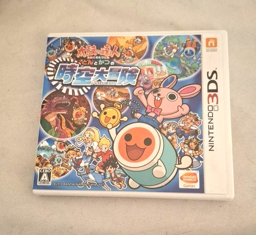 Taiko tatsujin drum - no, tatsujin: