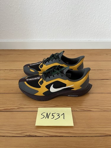 Gyakusou nike zoom - zoom, pegasus