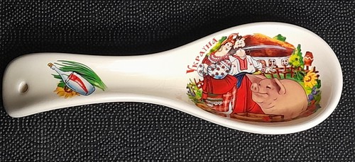 Ukrainisches souvenir - ukrainisches,
