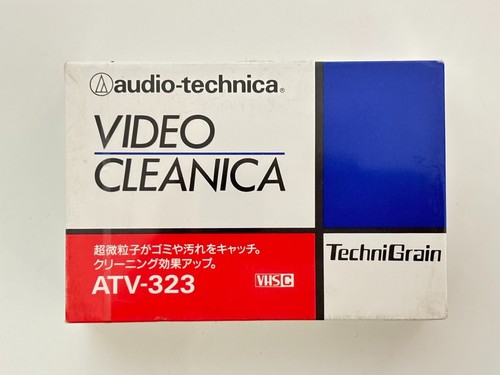 Neu audio technica vhsc - neu, "