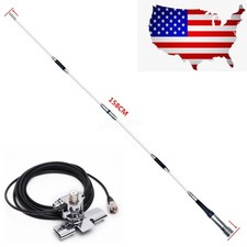 Diamond SG7900 144/430MHz