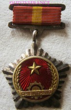 DEC05556 - SIEGESORDEN -