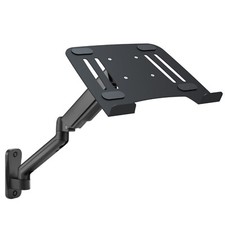 Laptop wand halterung mit - laptop, wand-halterung