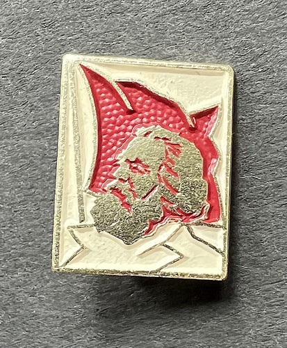 Ddr sowjetunion anstecker - ddr,