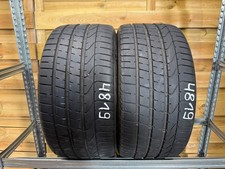 265 zr20 94y pirelli - zr20,