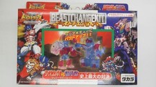 Beast Wars Beast Change Kit