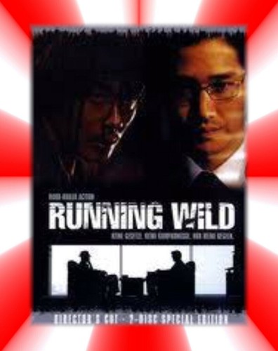 Hard boiled action running - hard-boiled,