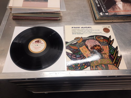 Ed1 near mint his - near, master's