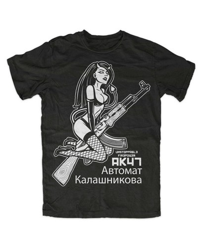 Pin up - ak-47,