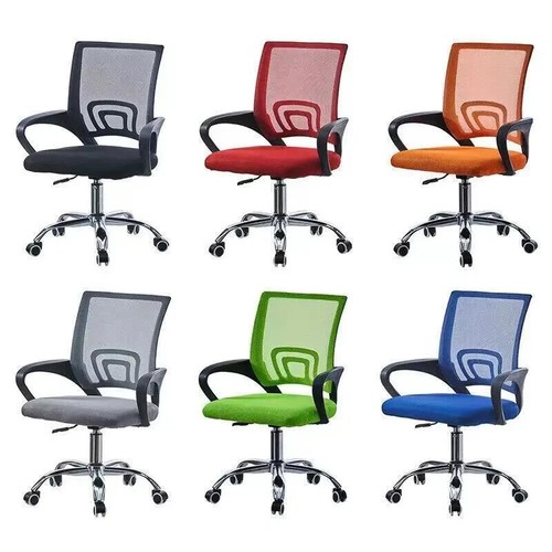 Drehstuhl netz ergonomisch - netz,