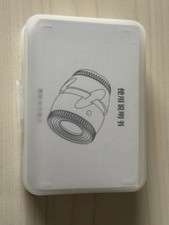 Compound Bogen verstellbares Peep Sight