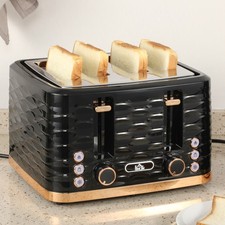 HOMCOM Toaster 4 Scheiben mit 7 Stufen, Auftaufunktion 1860 W Schwarz