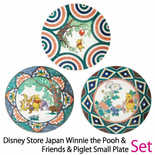 Disney store japan winnie the - disney,