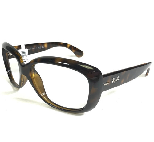 Ray ban brillenfassung - ray-ban,