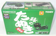 Tomy MITSUBISHI Lancer