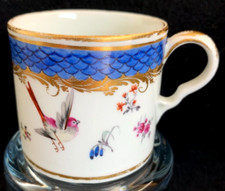 Wien, Alt Wien, 18. Jh. Tasse