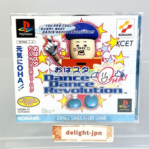 Dance revolution oha - dance,