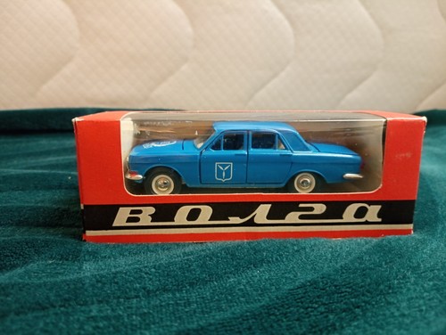 Volga gaz commemorative - gaz-24,