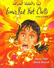 Lima's Red Hot Chilli