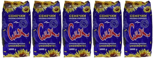 Dovgan cmak sonnenblumenkerne - dovgan,