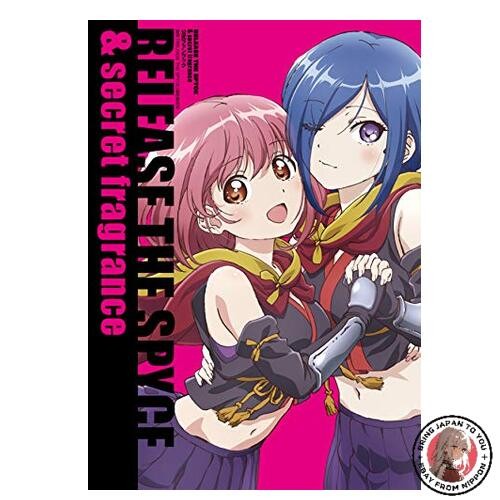 Release the spyce secret - release,