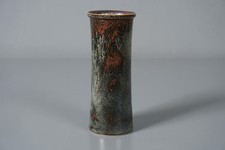 Stig Lindberg Vintage