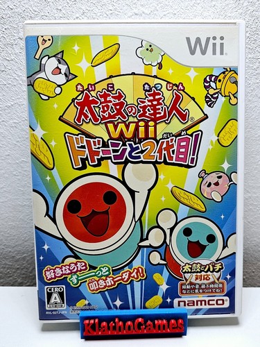 Nintendo wii taiko - nintendo, no